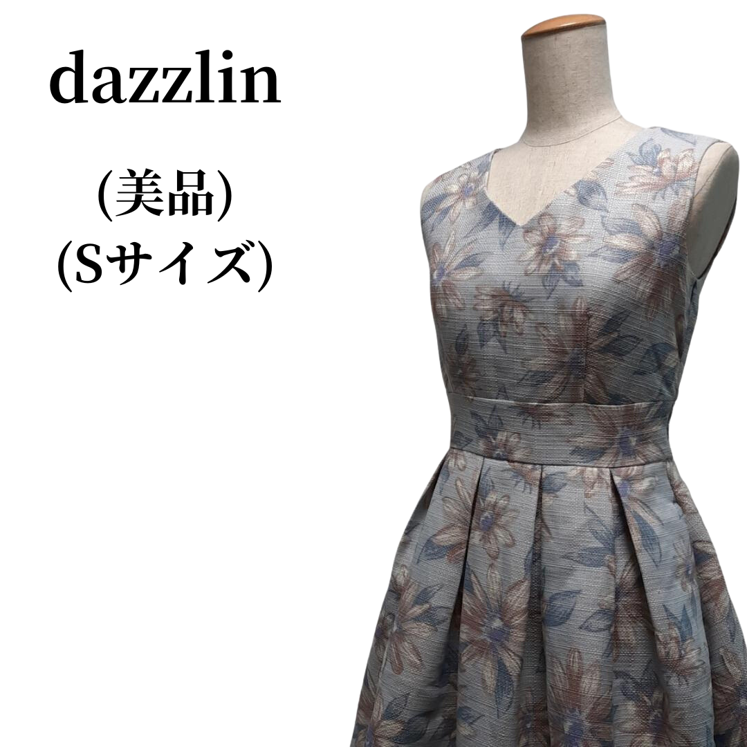 その他dazzlin ダズリン ワンピース  匿名配送