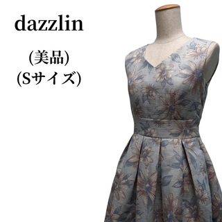 ダズリン(dazzlin)のdazzlin ダズリン ワンピース  匿名配送(その他)