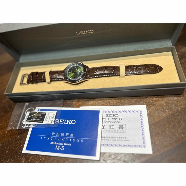 SEIKO セイコー SARB017 アルピニスト SEIKO腕時計