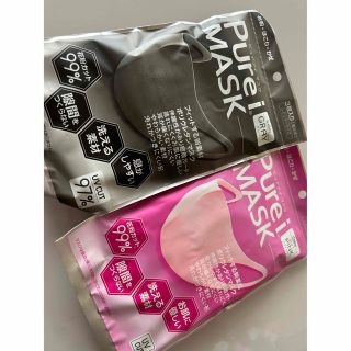 pure i MASK ピュアアイマスク(日用品/生活雑貨)