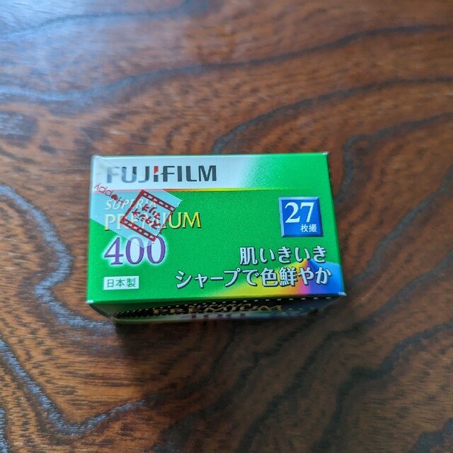 FUJI FILM カメラフィルム SUPERIA PREMIUM400 135 スマホ/家電/カメラのカメラ(その他)の商品写真