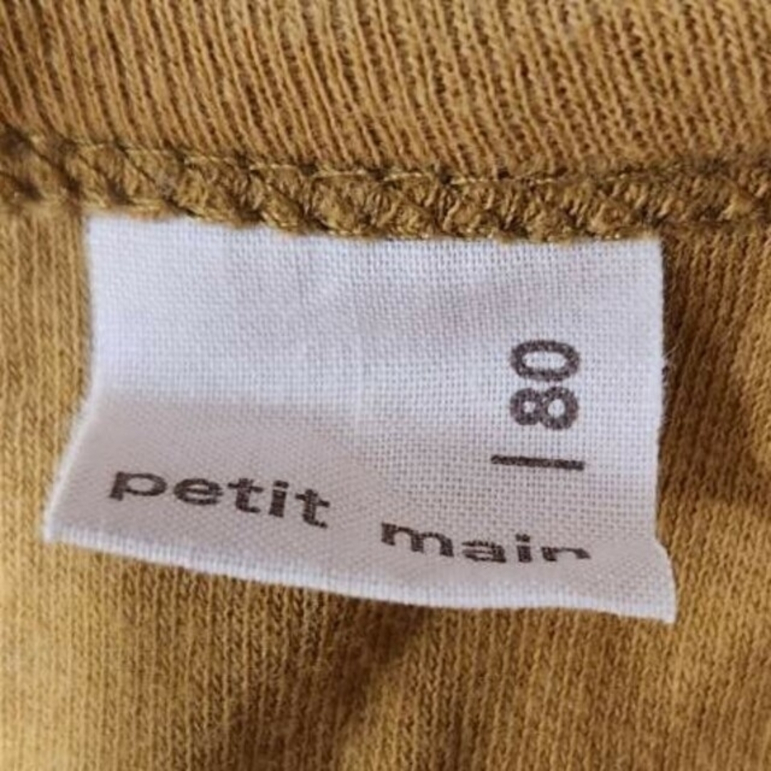 petit main(プティマイン)の良品 美品 petit main プティマイン ロンパース サイズ80 キッズ/ベビー/マタニティのベビー服(~85cm)(ロンパース)の商品写真