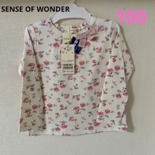 センスオブワンダー(sense of wonder)のセンスオブワンダー  オーガニックガーデンフラワーTシャツ　新品　100サイズ(Tシャツ/カットソー)