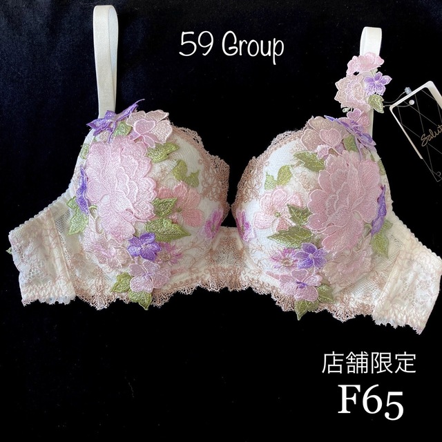 サルート 59G 店舗限定 フォークロア F65-