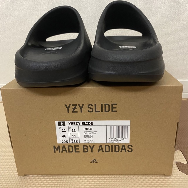 【平日セール】adidas - YEEZY SLIDE