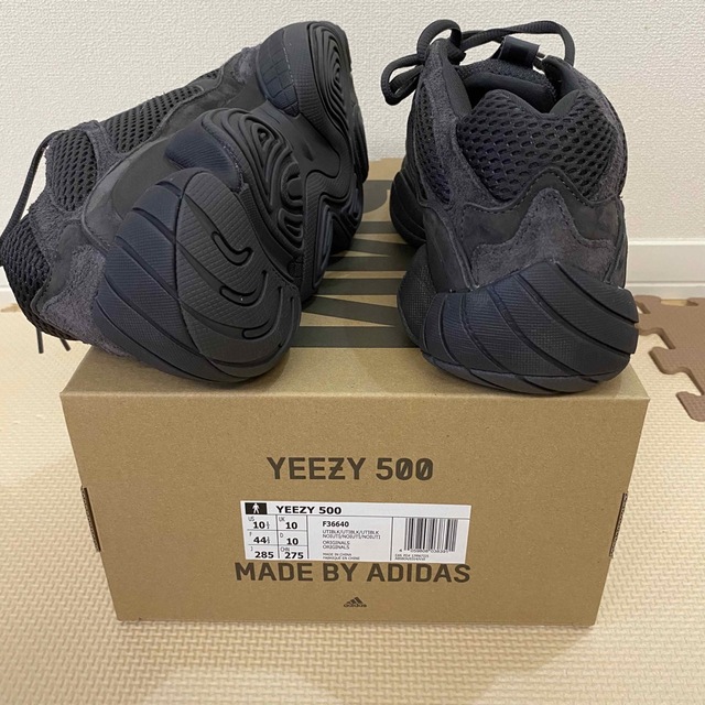 YEEZY（adidas）(イージー)のadidas - YEEZY 500 メンズの靴/シューズ(スニーカー)の商品写真