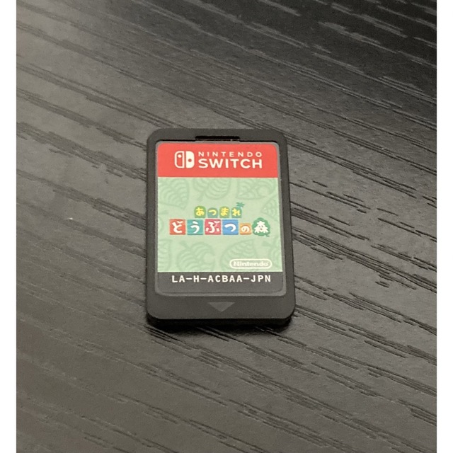 Nintendo Switch 本体 箱なし どうぶつの森ゲームソフト/ゲーム機本体
