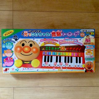 アンパンマン(アンパンマン)のアンパンマンキーボード(楽器のおもちゃ)