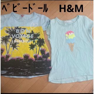 ベビードール(BABYDOLL)のH&M ベビードール 半袖　セット　2枚　女の子　水色　スパンコール Tシャツ(Tシャツ/カットソー)