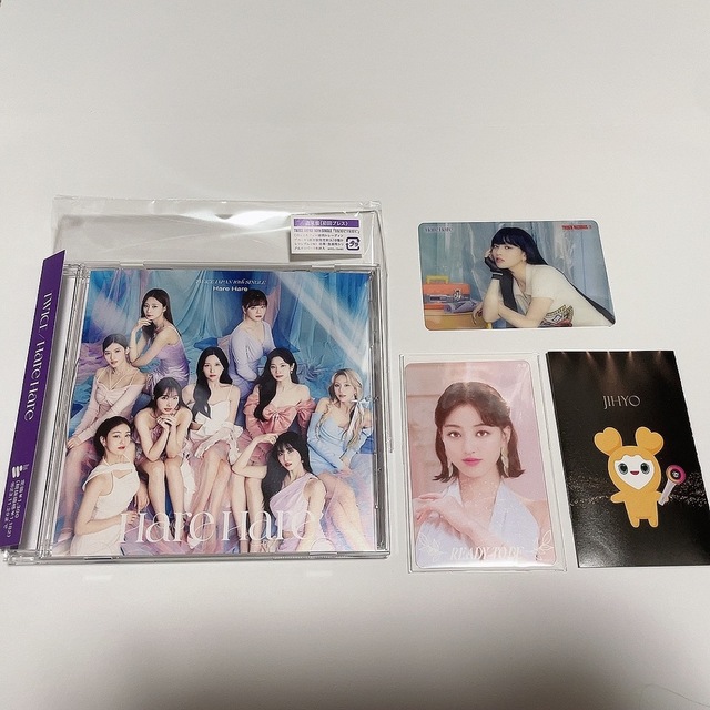 TWICE - twice hare hare ジヒョ タワレコ トレカ セットの通販 by