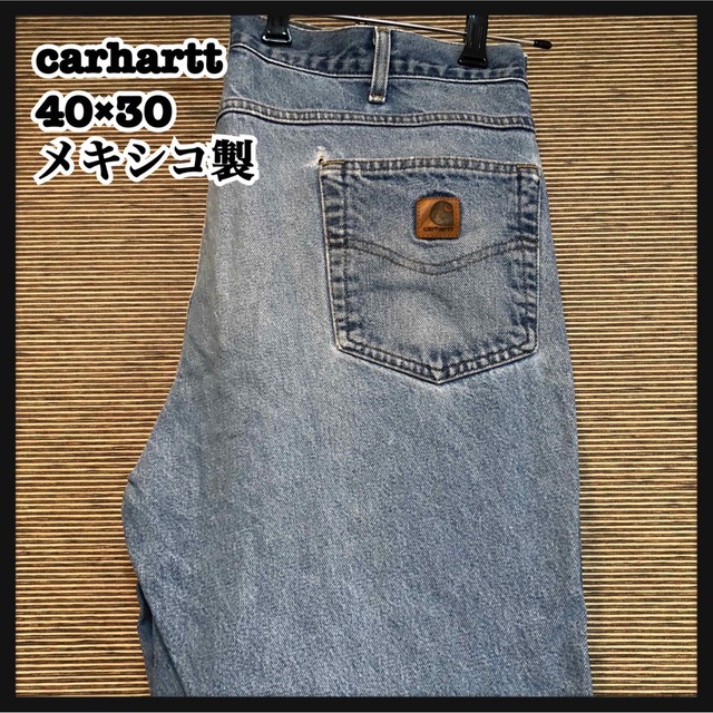 90s 希少サイズ メキシコ製 Carhartt 革タグ デニムパンツ ジーパンmadeinMexico