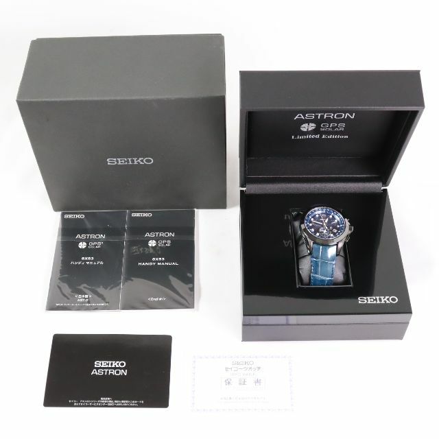 SEIKO - 美品　セイコーアストロン SBXB081　紺色 500本限定