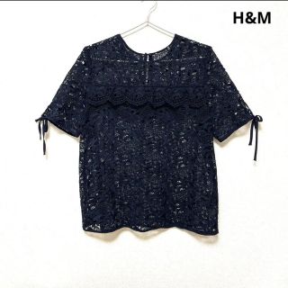 エイチアンドエム(H&M)のH&M エイチアンドエム　トップス　レース　42 ネイビー(シャツ/ブラウス(半袖/袖なし))