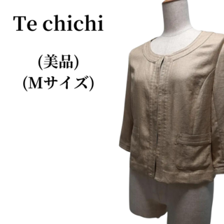テチチ(Techichi)のTe chichi テチチ ノーカラージャケット 匿名配送(ノーカラージャケット)