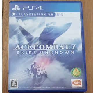 プレイステーション4(PlayStation4)のエースコンバット7 スカイズ・アンノウン PS4(家庭用ゲームソフト)