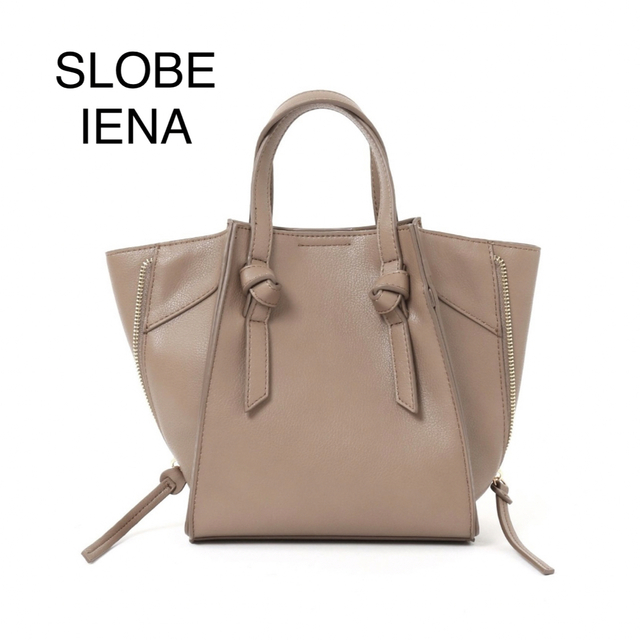 SLOBE IENA(スローブイエナ)のSLOBE IENA 2way ミニサイドファスナーバッグ レディースのバッグ(ハンドバッグ)の商品写真