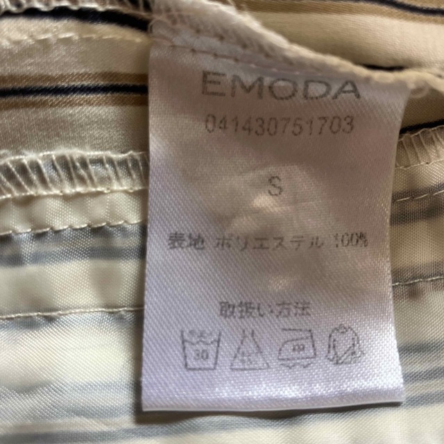 EMODA(エモダ)のエモダ　EMODA パンツ　ストライプ　Sサイズ　アイボリー系 レディースのパンツ(その他)の商品写真