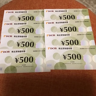 DCMホールディング優待券500円✖️8枚(表示価格でのご購入お願いします)(ショッピング)
