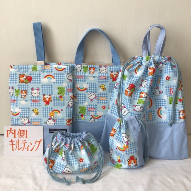 【キルティング】入園入学準備5点セット　ハンドメイド女の子　うさぎレッスンバッグ