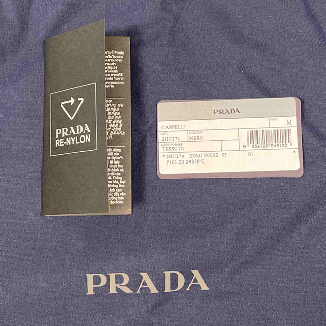 PRADA(プラダ)のPRADA Re-Nylon ベースボールキャップ Mサイズ メンズの帽子(キャップ)の商品写真