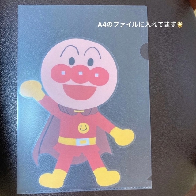 こぽん様 《文字④・名前追加・ちーず・かばおくん・だだんだん