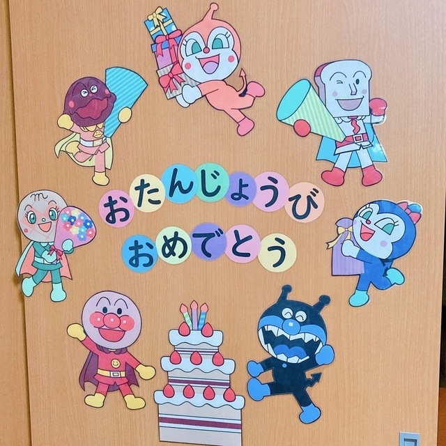 こぽん様 《文字④・名前追加・ちーず・かばおくん・だだんだん・ポッポちゃん追加》 | フリマアプリ ラクマ