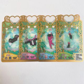 サイバーゲームブラック プリマジ(カード)