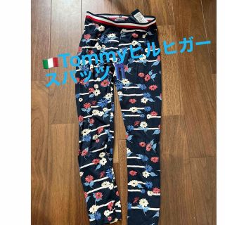 トミーヒルフィガー(TOMMY HILFIGER)の🇮🇹Tommy ヒルヒガー　スパッツ👖(パンツ/スパッツ)