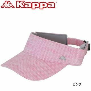 カッパ(Kappa)の(新品)KAPPA GOLF　サンバイザー 　男女兼用  (サンバイザー)