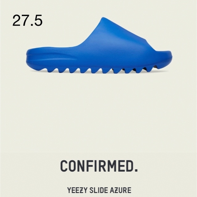 YEEZY（adidas）(イージー)のyeezy slide azure 27.5cm メンズの靴/シューズ(サンダル)の商品写真