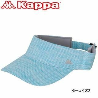 カッパ(Kappa)の(新品)KAPPA GOLF　サンバイザー 　男女兼用   (サンバイザー)