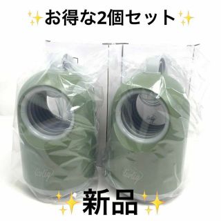 ✨お得な2個セット✨蚊取りランプ　UV 光源吸引式　カーキ(その他)