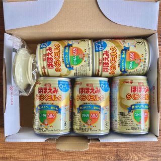 メイジ(明治)の明治　ほほえみ　らくらくミルク240ml×5本　アタッチメント付き(その他)