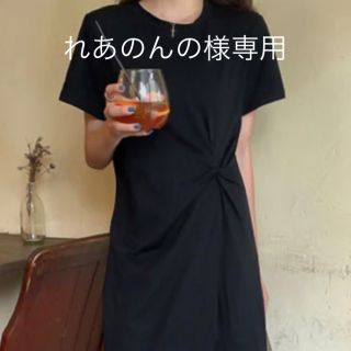 アズールバイマウジー(AZUL by moussy)の片側しわ寄せTシャツワンピ♡(その他)