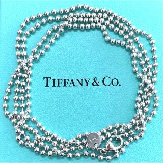 ティファニー Tiffany スクエアプレート ロングネックレス メトロ