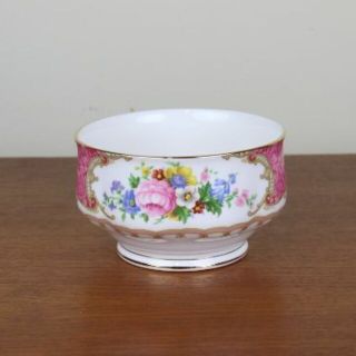 ロイヤルアルバート(ROYAL ALBERT)のロイヤルアルバート　レディーカーライル　シュガーボウル　ピンク　花柄　イギリス(食器)