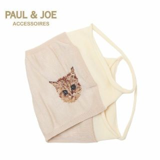 ポールアンドジョー(PAUL & JOE)のPAUL & JOE ポールアンドジョー　ヌネット柄　マスク　新品(その他)