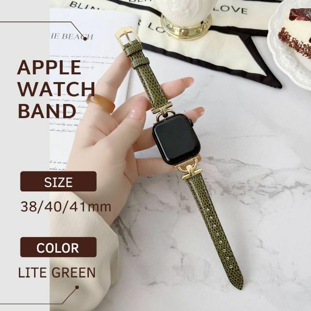 Apple Watch41 42 44mm レザーバンド グリーン - レザーベルト