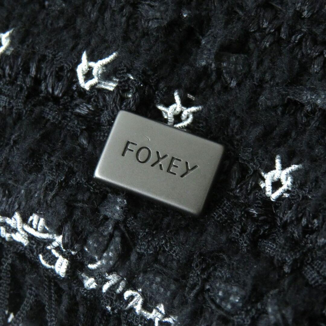 FOXEY フォクシー ニットジャケット カーディガン サイズ40 黒 美品