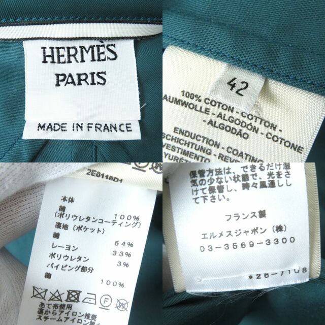 美品△正規品 HERMES エルメス 22SS レディース セリエボタン・ベルト付 シングル ロングコート／トレンチコート グリーン系 42 フランス製