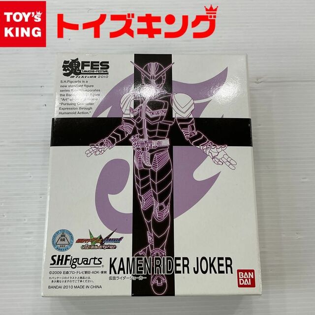 BANDAI/バンダイ 魂FES/魂 フェスティバル 2010 S.H.Figuarts/SH
