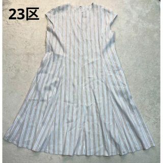 大きいサイズ46*23区 春夏 抗菌防臭撥水 セットアップ*自由区ICB