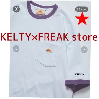 ケルティ(KELTY)の新品・未使用・【限定展開】KELTY×FREAK’S STORE・白パープルL(Tシャツ/カットソー(半袖/袖なし))