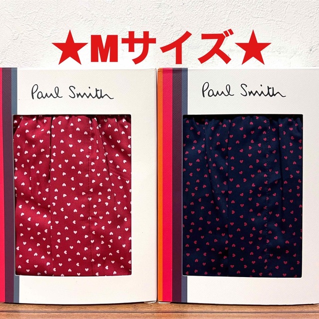 Paul Smith(ポールスミス)の【新品】ポールスミス Mサイズ トランクス 2枚 メンズのアンダーウェア(トランクス)の商品写真