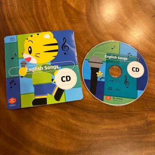 ベネッセ(Benesse)のこどもちゃれんじ　ぷち　English CD EnglishSongs(キッズ/ファミリー)