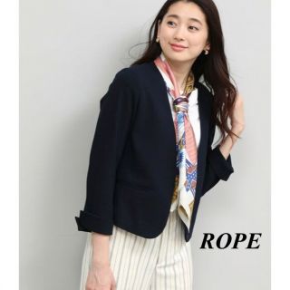 ロペ(ROPE’)の【極美品】ROPE ロペ　ストレッチノーカラージャケット　ネイビー　38 (ノーカラージャケット)