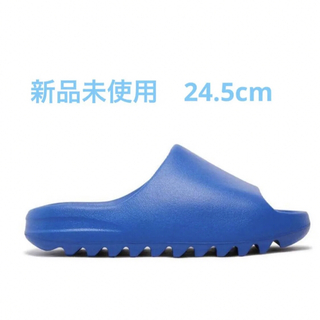 イージー(YEEZY（adidas）)の新品未使用adidas YEEZY Slide "Azure" ★(サンダル)