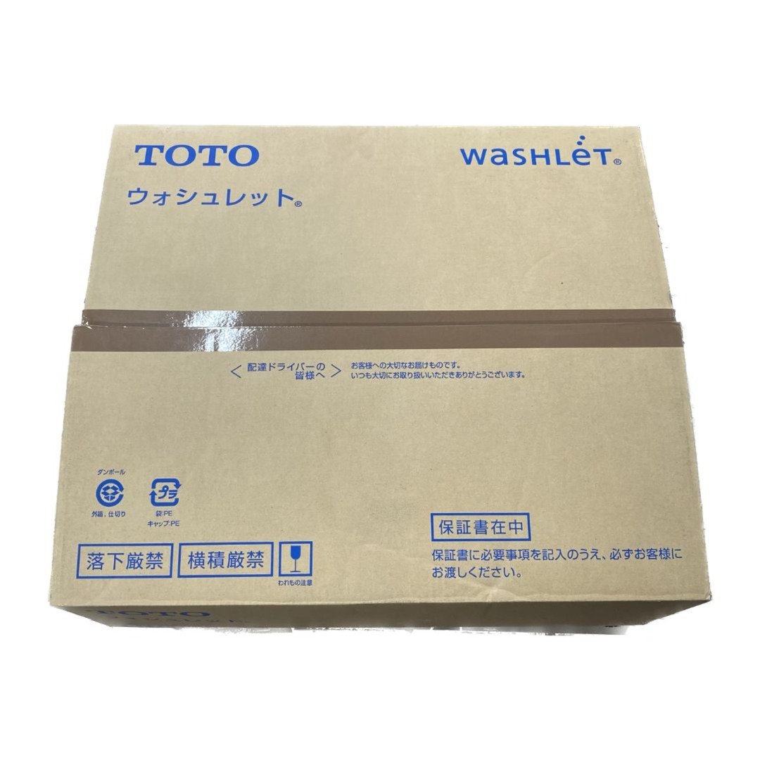 安心の定価販売】 TOTO 温水洗浄便座 ウォシュレット BV2 TCF2223E-SC1 パステルアイボリー #SC1 