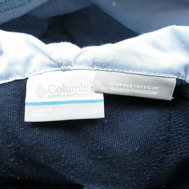 Columbia - コロンビア パーカー スウェットフーディー ジップアップ