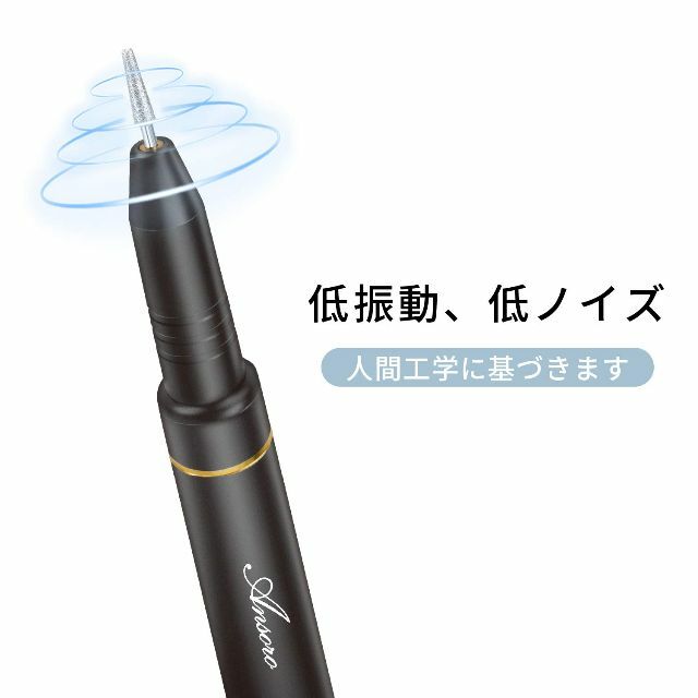 【色: 黒】電動ネイルマシン 電動ネイルケアセット 202新しいデザイン 12i